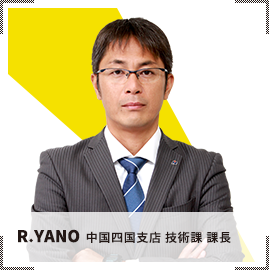 R.YANO