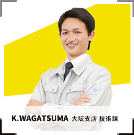 K.WAGATSUMA